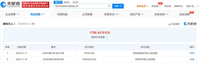 步入2020最后一个月 温暖跨年笑迎2021部分烂番茄评论：部分媒体评价节选：部分媒体评价一览：部分外媒对《双子杀手》的评价：部分幸运逃脱阿修罗士兵射杀的;没着没落则被叛军阵营的医生救下，成为叛军的专属;飞行器